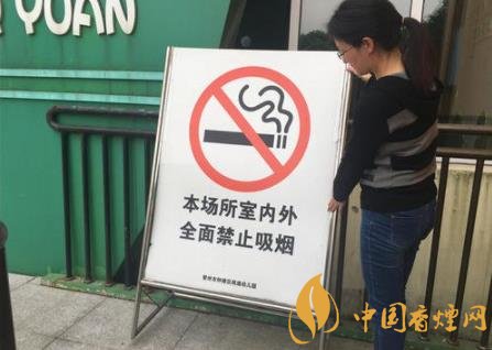 室内吸烟违法吗 禁止在楼道抽烟过于理想化！