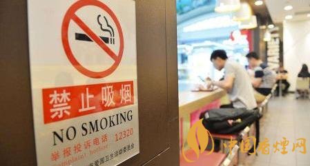 重庆市公共场所开始申请实施立法控制吸烟情况发生！