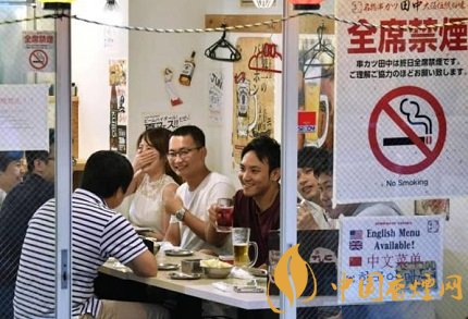 日本室内吸烟禁令全面生效 违者将面临处罚！