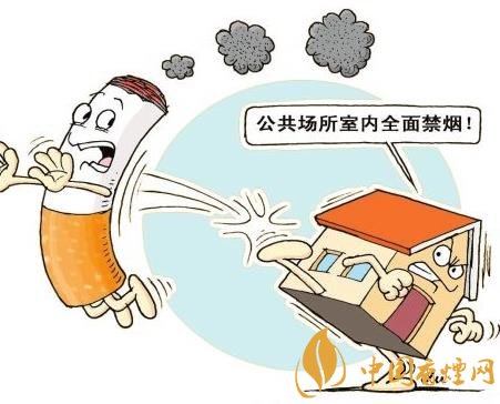 重庆开始立法控烟 重庆公共场所控制吸烟条例今年预计初审