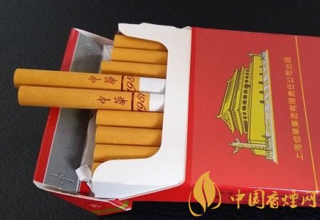 中华有没有细支烟 2020年中华细支烟正式上市！