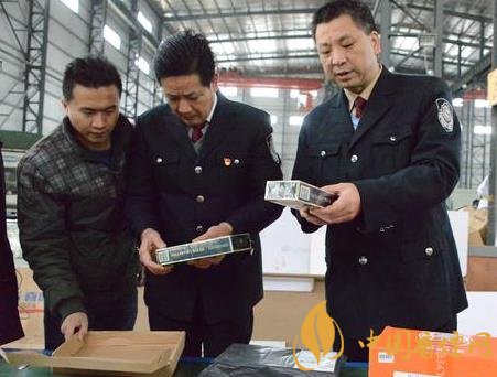 河南省2020开展为期半个月的专项严打涉烟违法行动！