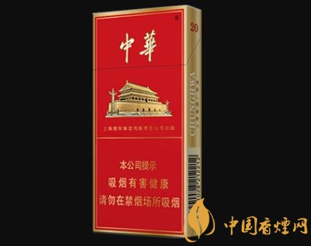 中华推出细支烟有什么意义 中华上市细支的原因介