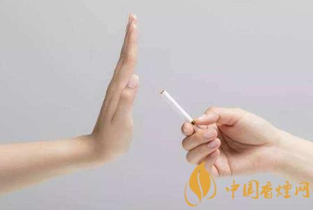 2020领导干部开始实行带头戒烟 控烟进程逐步加快！