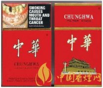 出口中华怎么样 出口中华与国内内销中华香烟区别分析