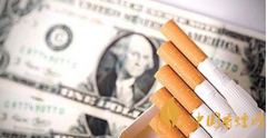 烟草税占国家的税收比例介绍 烟草税每年要缴纳多