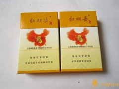 红双喜系列最好抽4款香烟推荐百年龙凤最受老烟民欢迎