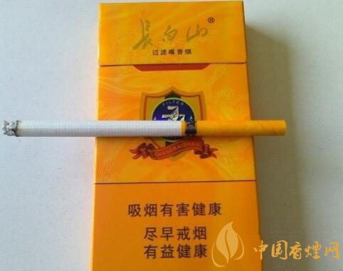 长白山细支香烟价格表图 长白山细支香烟多少钱一盒