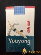 游泳香烟为什么这么贵 中国最贵香烟黄鹤楼游泳价格及图片介绍