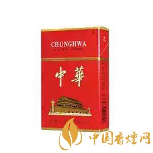 中华系列香烟种类介绍 中华香烟价格及图片一览