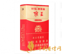 2025好猫金猴王价格和图片一览