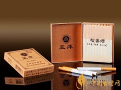 亚萍香烟多少钱一盒 鉴别亚萍香烟真假的方法介绍