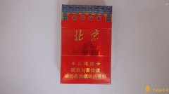 北京香烟福寿康宁硬盒多少钱一包 北京烟福寿康宁口感介绍